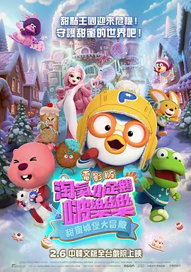 亚洲国产另类,国产精品国产免费